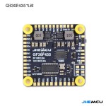 JHEMCU AT32 F435 Flight Control GF30F435 Flower Fly Racing Cross-country Drone Flight Control